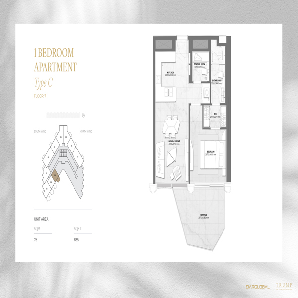 1BR-Apt-Type-C